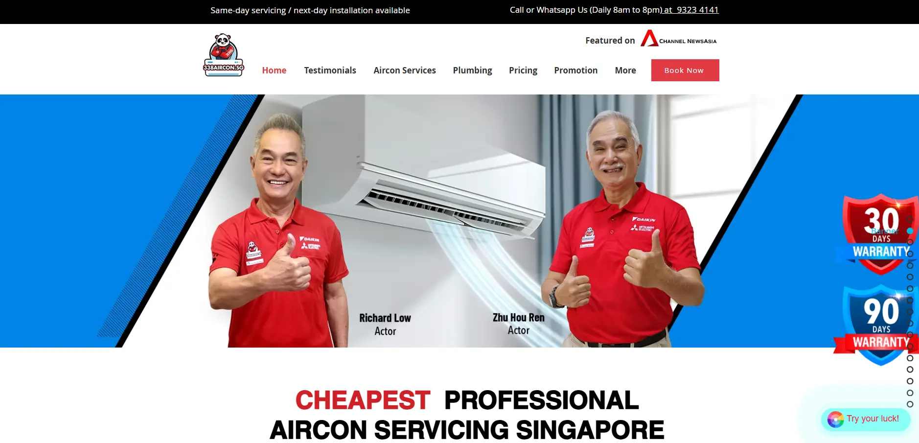 338 Aircon Servicing Singapore