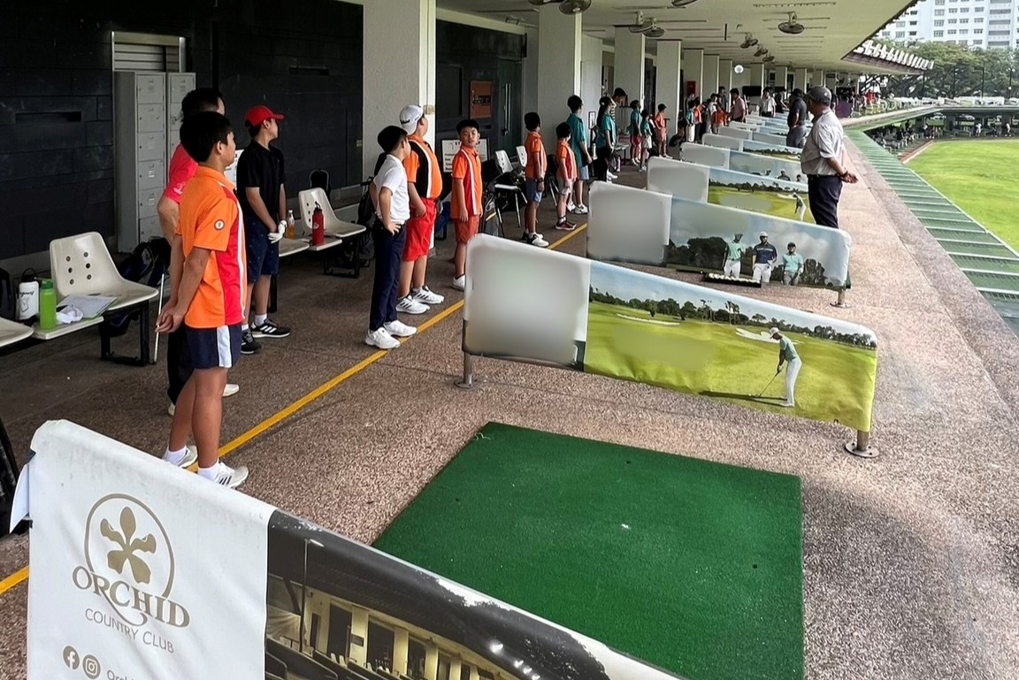 Star Golf Academy