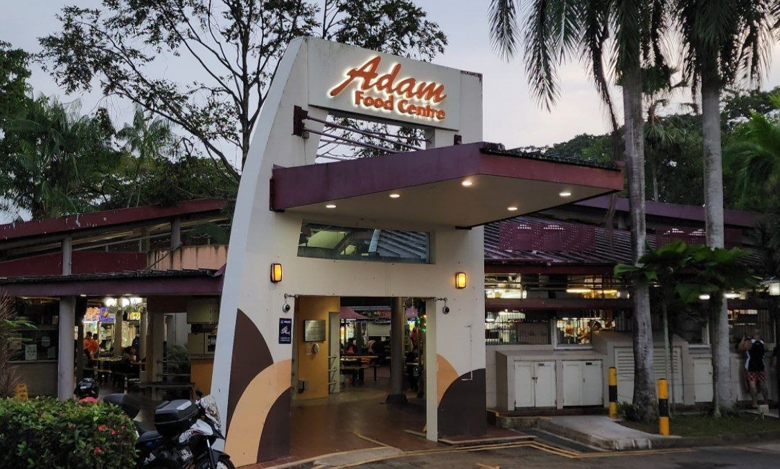 Adam Food Centre Best Hawker Food Singapore
