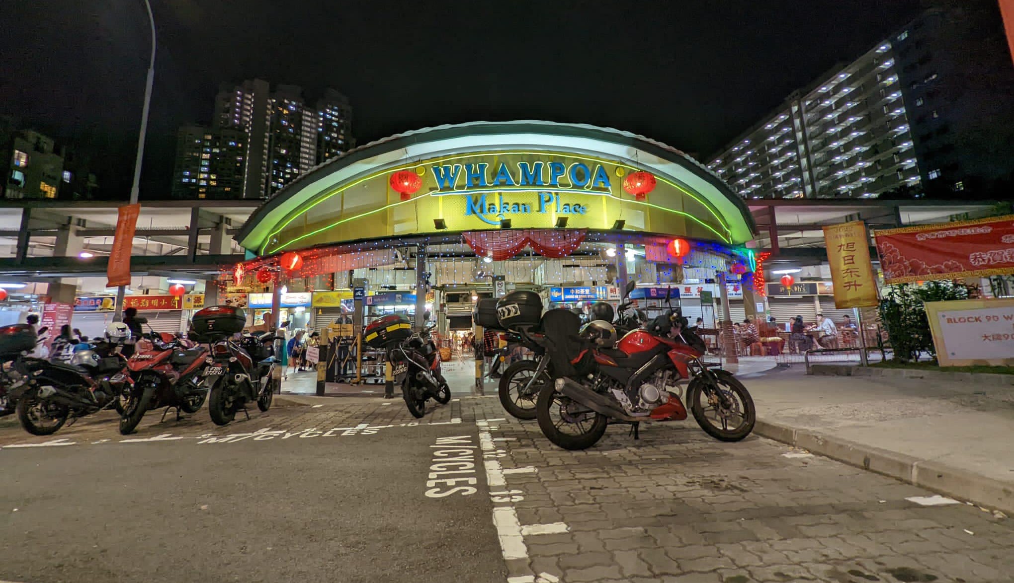 Whampoa Food Centre Hawker Singapore