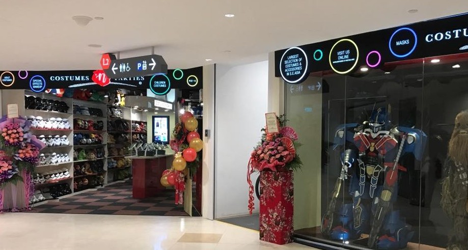 Costumes 'N' Parties Store Singapore