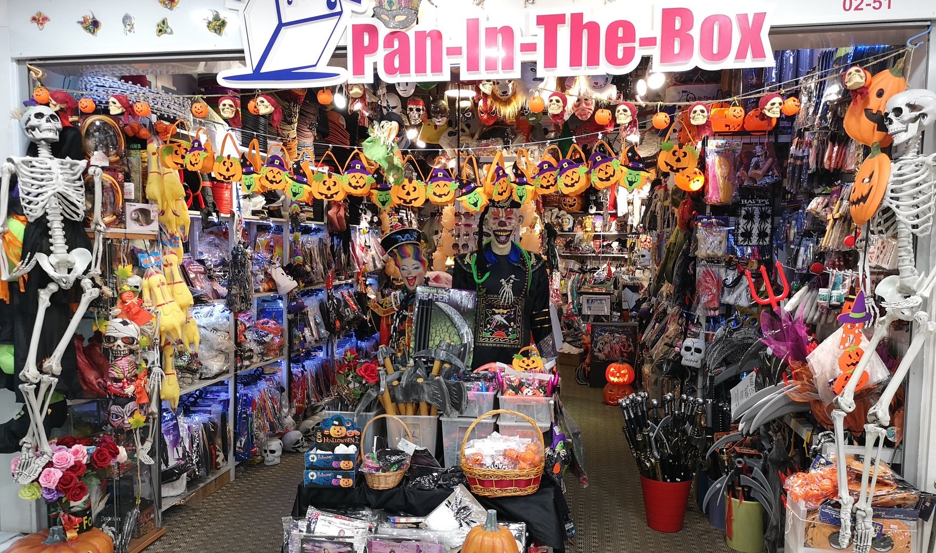 Pan In The Box Buy Halloween Costume Singapore