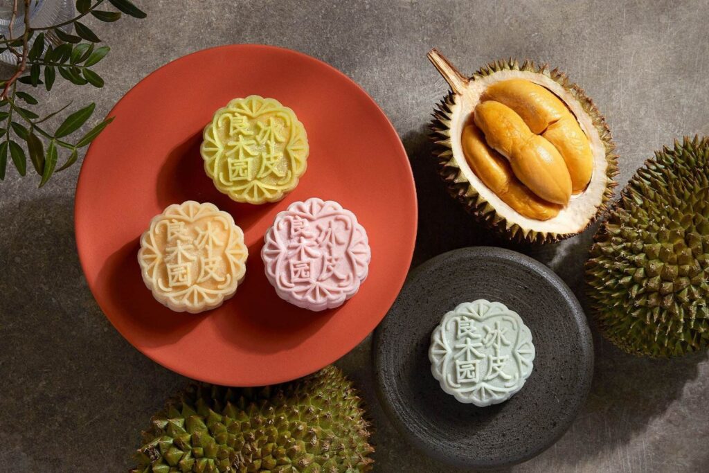 August Signature Mooncake Singapore