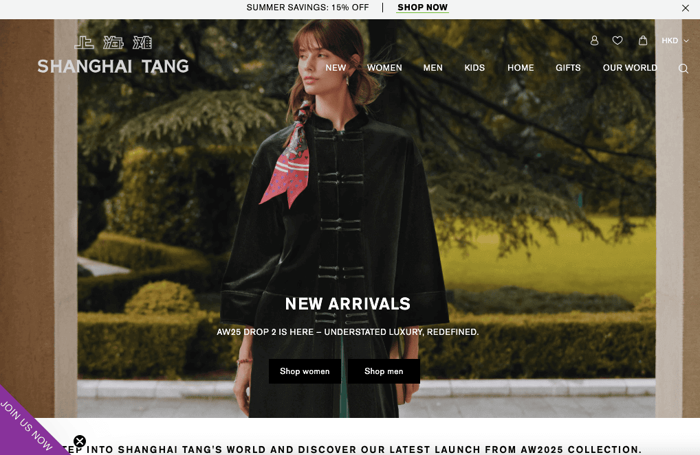 SHANGHAI TANG Buy Cheongsam Singapore