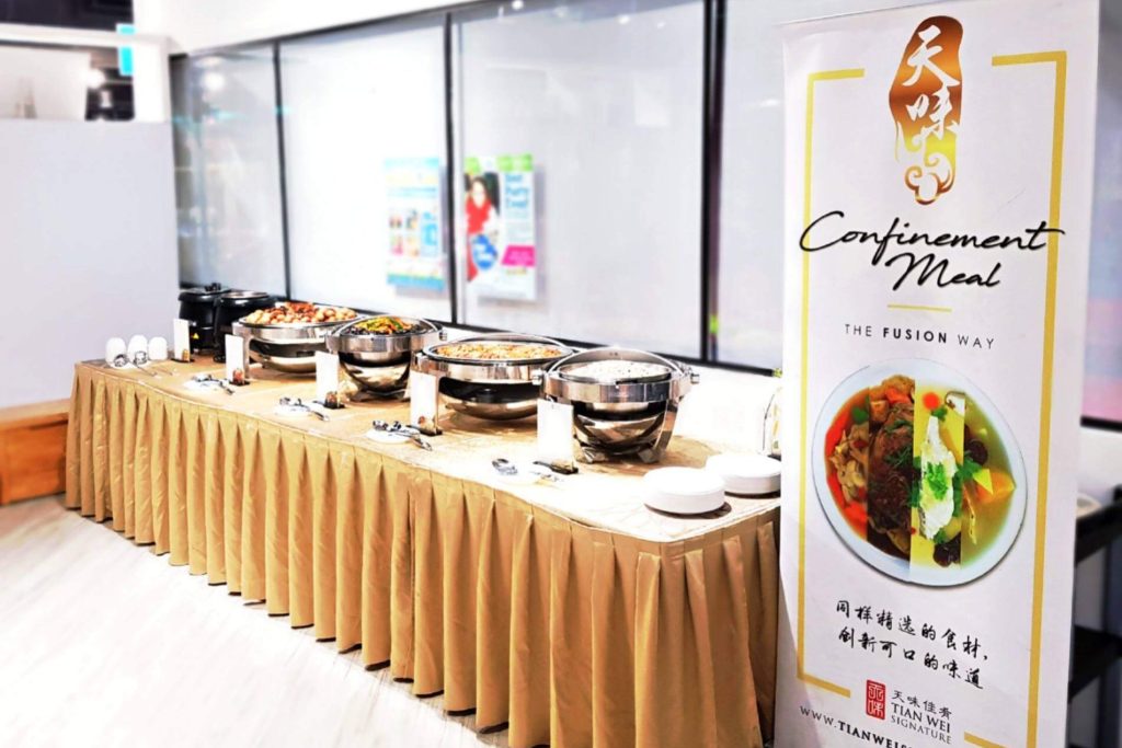Tian Wei Signature CNY Catering Singapore