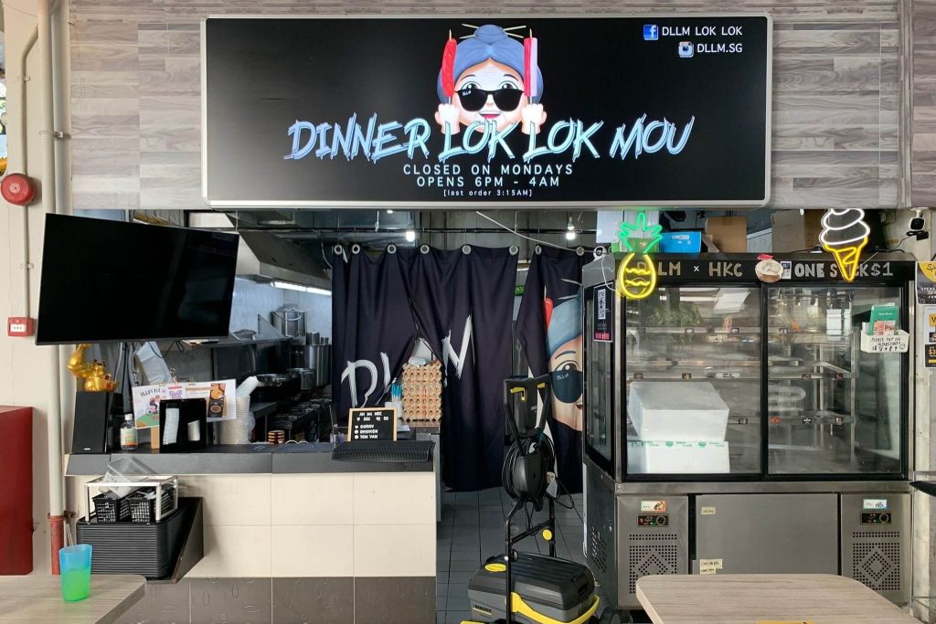 DLLM LOKLOK Singapore