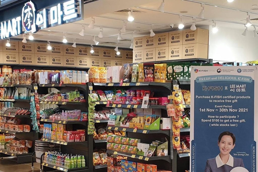 Lee Mart Best Korean Mart Singapore