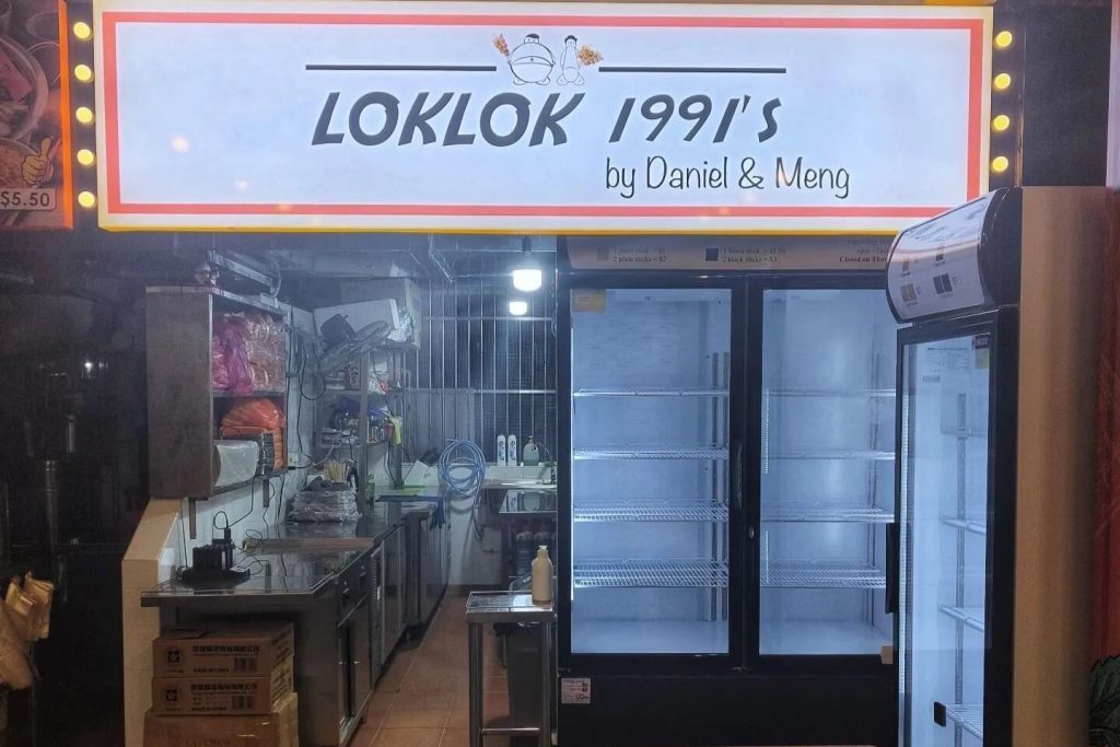 Loklok 1991's by Daniel & Meng Singapore