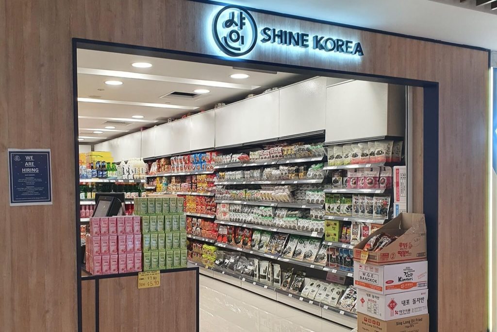 Shine Korea Supermarket Singapore