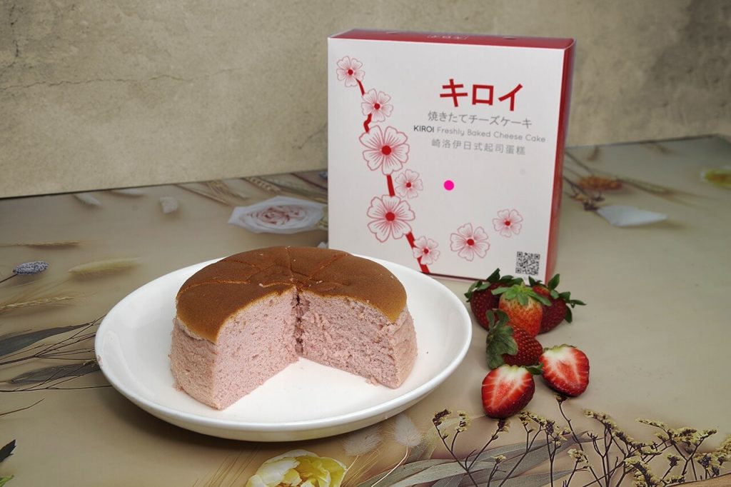 Kiroi Freshly Baked Cheesecake Singapore