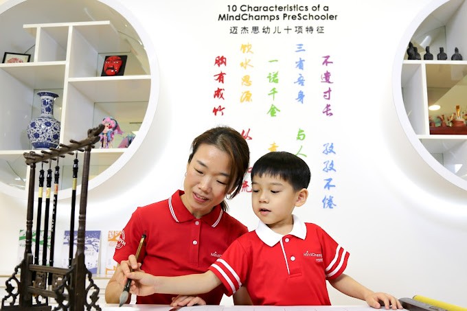 MindChamps Best Preschool Singapore