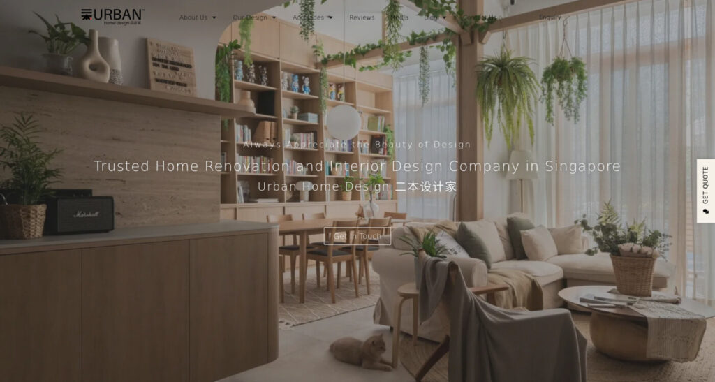 Urban Home Design Condo Renovation Singapore