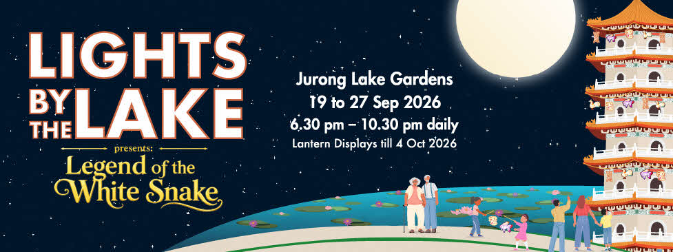Lantern light-up display at Jurong Lake Gardens during Lights by the Lake 2026