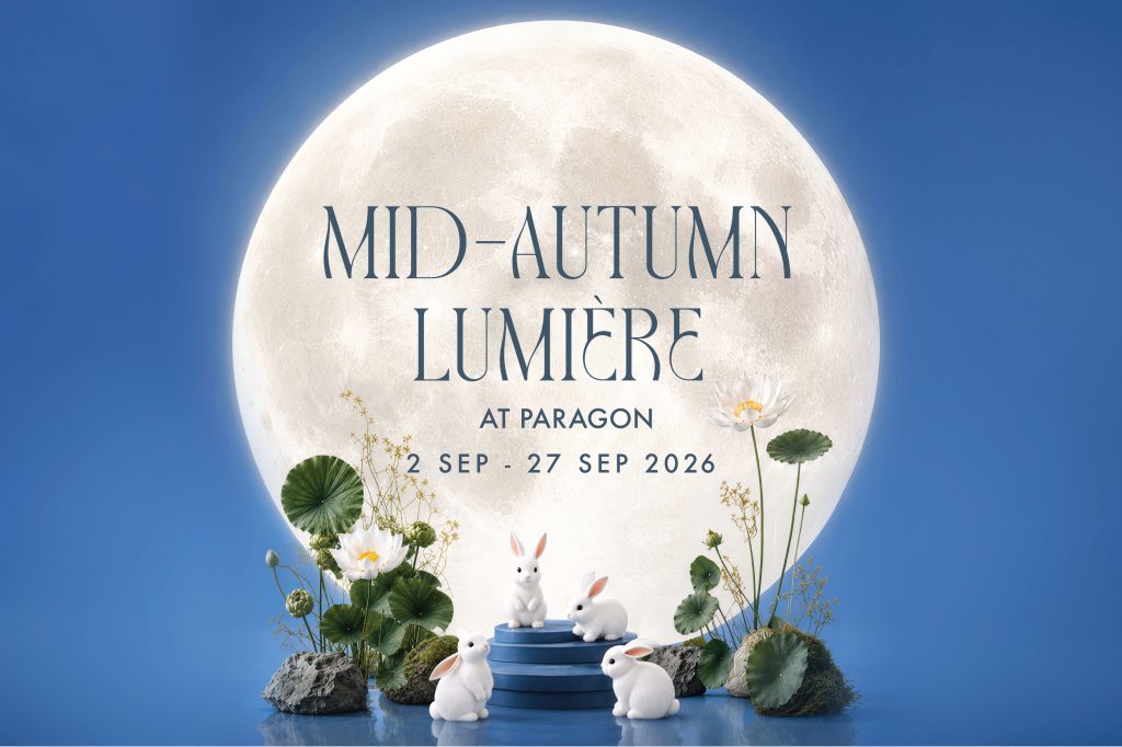 Rabbit sculpture installation at Paragon for Mid-Autumn Lumiere 2026